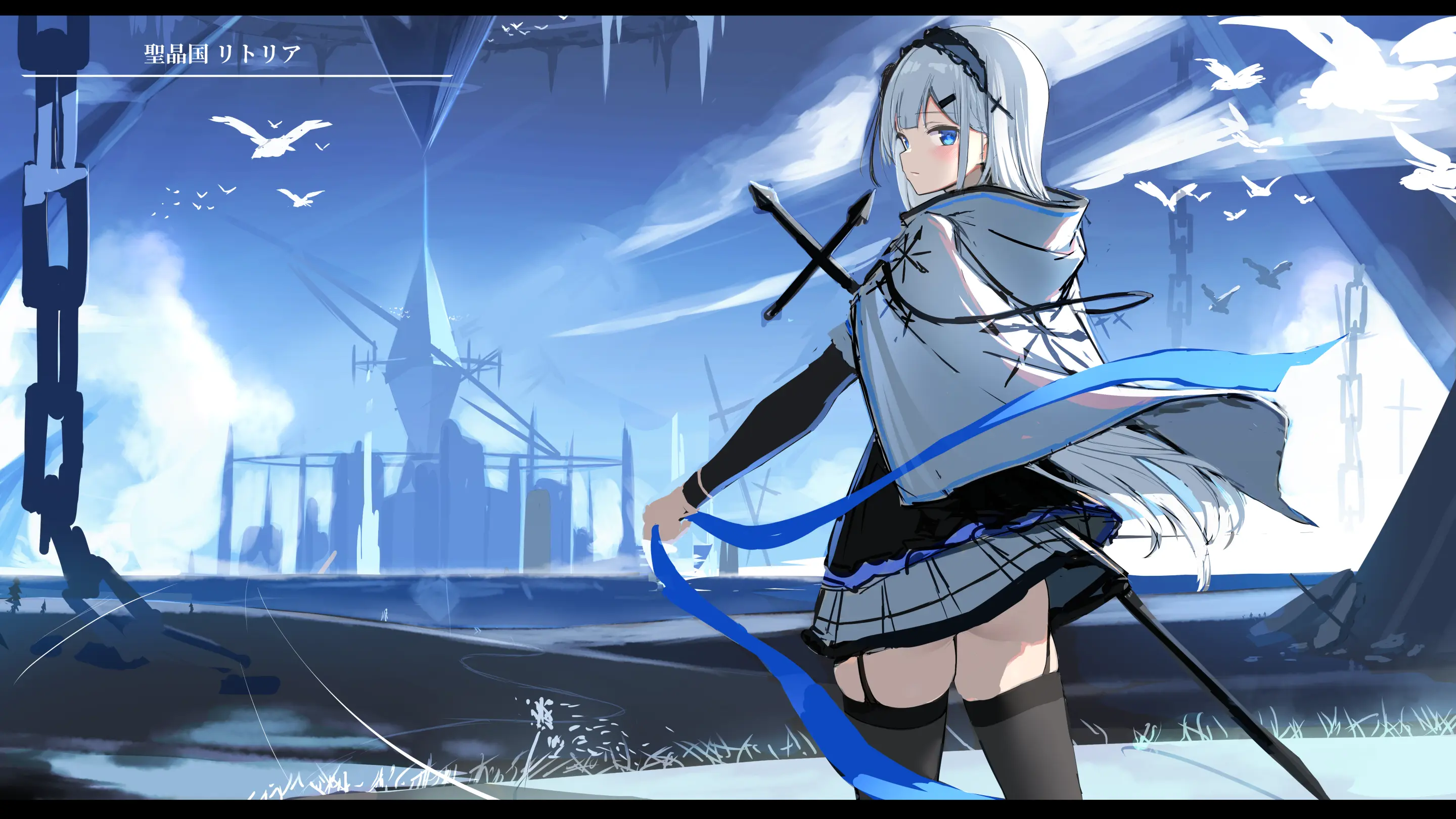 Hyousetsu No Makenshi Yurisia